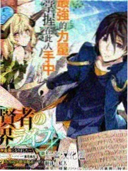 精油spa背部推拿手法演示